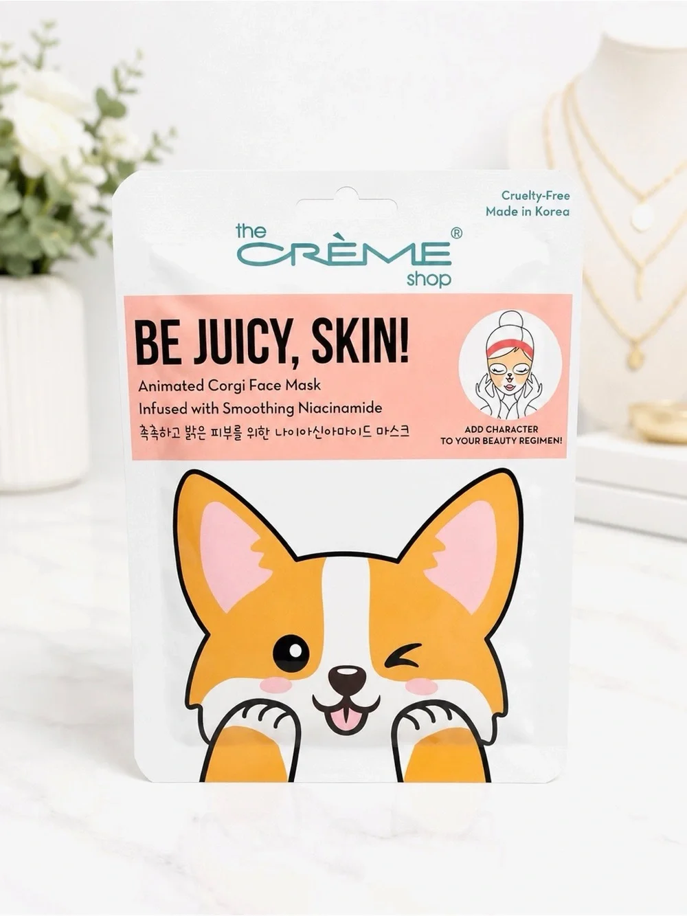 Be Juicy, Skin! Animated Corgi Face Mask - the CRÈME shop